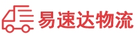 郴州到来凤县物流公司